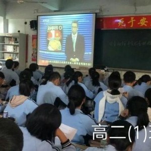 社会热点事件素材