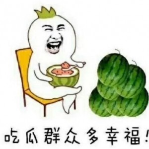 娱乐圈吃瓜,揭秘明星背后的秘密与八卦