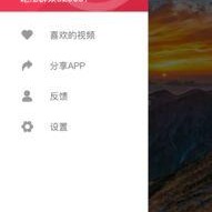 吃瓜视频在线观看免费版