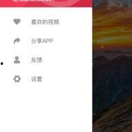 吃瓜视频在线观看免费版,吃瓜视频在线观看新体验